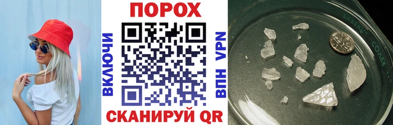 Amphetamine Premium  купить  сайты  Новочебоксарск 