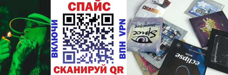 Бутират GHB  купить наркотики сайты  Новочебоксарск 