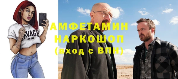 меф Хадыженск