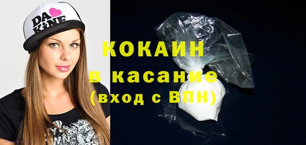 мескалин Иннополис