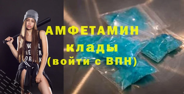 марки lsd Каменск-Шахтинский