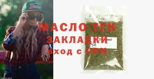 скорость mdpv Ханты-Мансийск