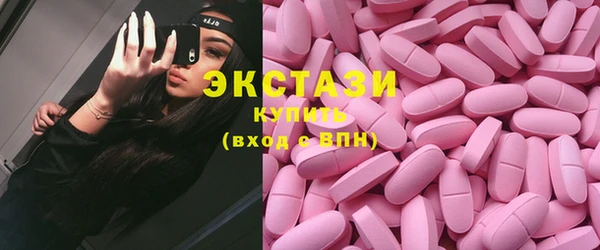 мяу мяу мука Фурманов