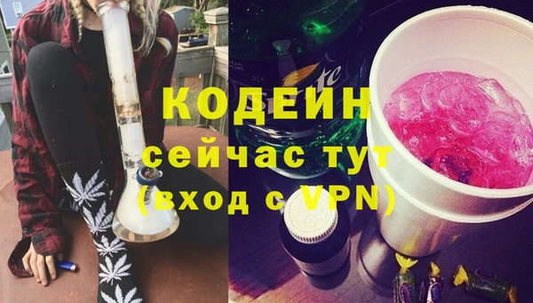 меф Хадыженск