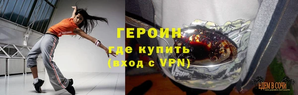 скорость mdpv Ханты-Мансийск