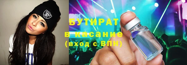 кокаин колумбия Каменногорск