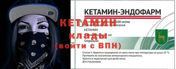 меф Хадыженск
