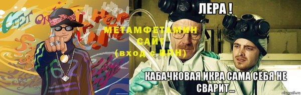кокаин колумбия Каменногорск