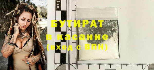 меф Хадыженск