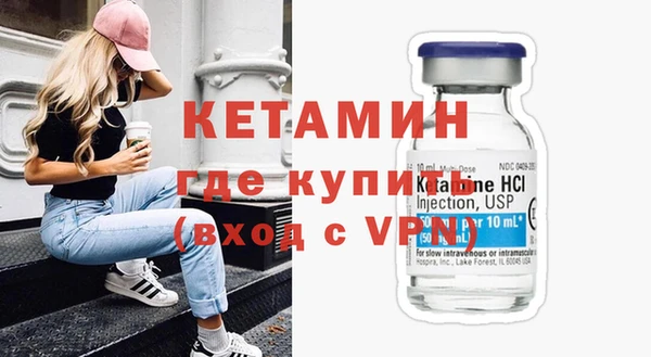 mdpv Каменка