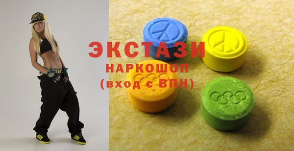 кокаин колумбия Каменногорск