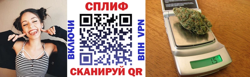 хочу   hydra зеркало  Каннабис марихуана  Новочебоксарск 